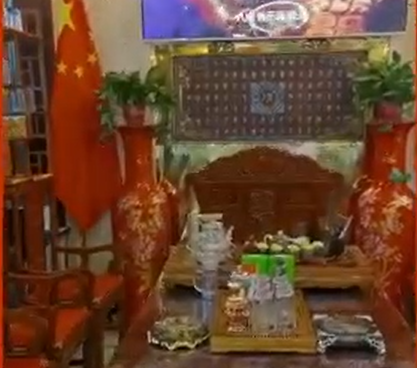 北京雄安新区总部