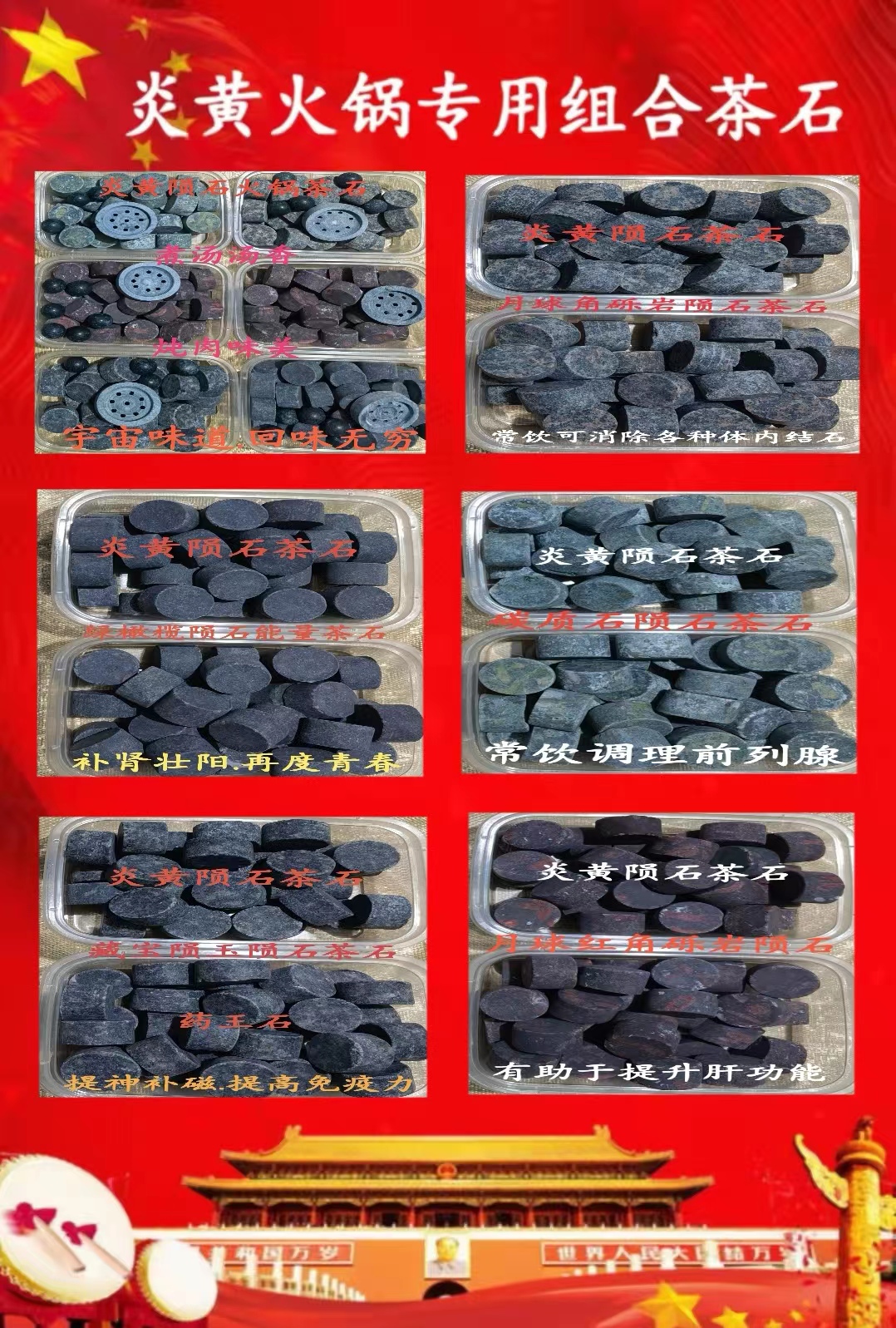 1659175044.jpg
